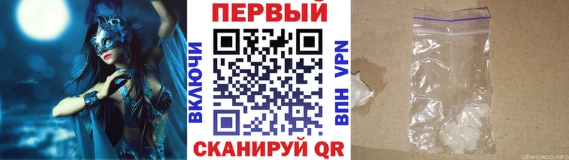 Amphetamine VHQ  Купить где  Морозовск 