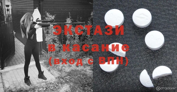 кокс Куйбышев