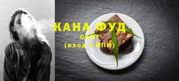 синтетический гашиш Лабытнанги
