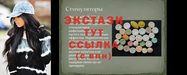 наркотики Ладушкин