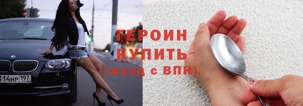 мяу мяу мука Кукмор