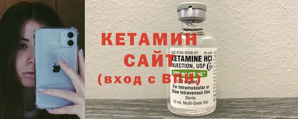 каннабис Кулебаки