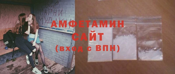 каннабис Кулебаки