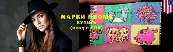 мяу мяу мука Кукмор