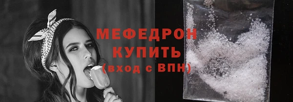 дживик Лагань