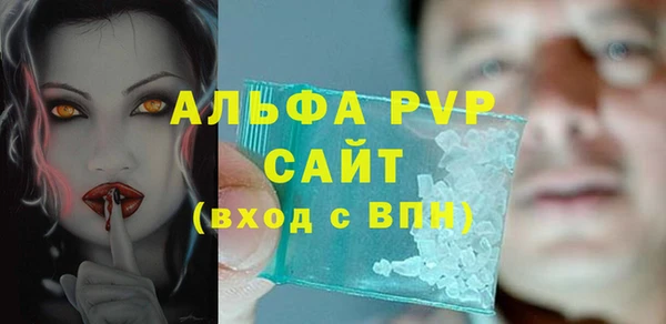 мяу мяу мука Кукмор