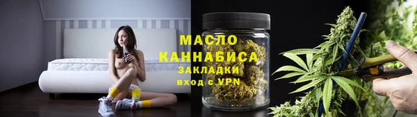 мяу мяу мука Кукмор