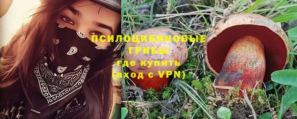 кокс Куйбышев