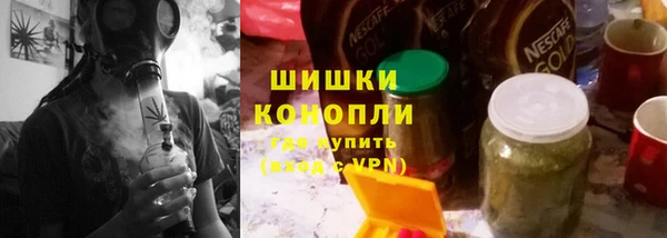 мяу мяу мука Кукмор