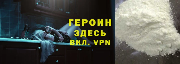 кокс Куйбышев