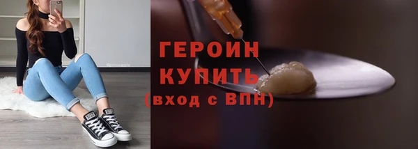 мяу мяу мука Кукмор