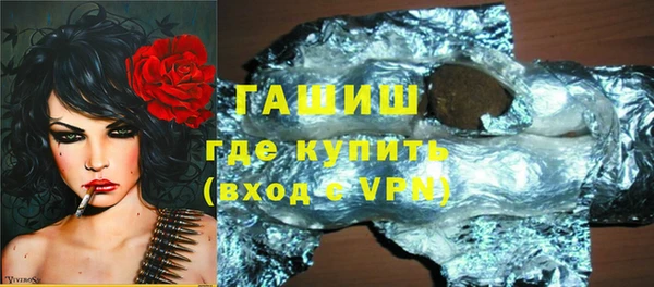 каннабис Кулебаки