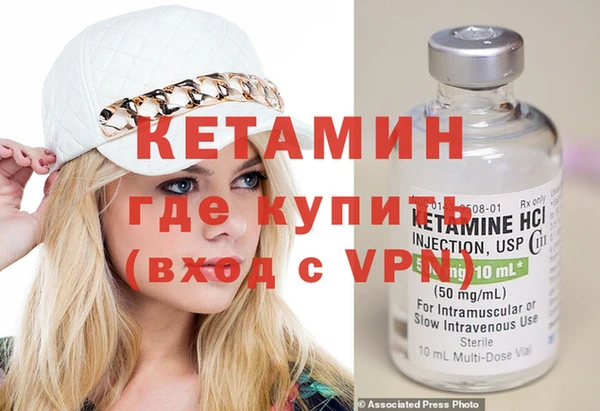каннабис Кулебаки