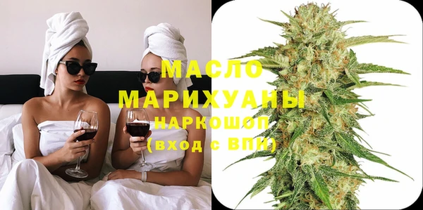 кокс Куйбышев