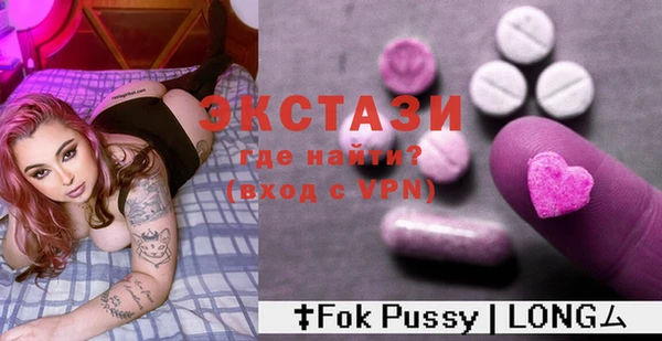 мяу мяу мука Кукмор