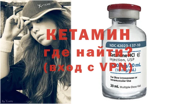дживик Лагань