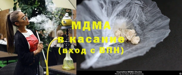 наркотики Ладушкин