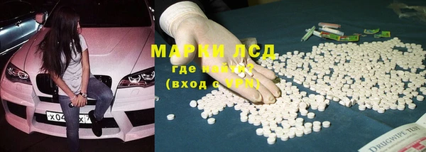 мяу мяу мука Кукмор