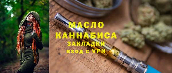 мяу мяу мука Кукмор
