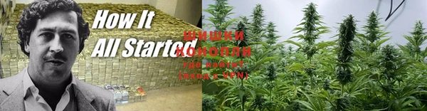 кокс Куйбышев