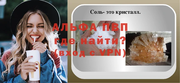 мяу мяу мука Кукмор