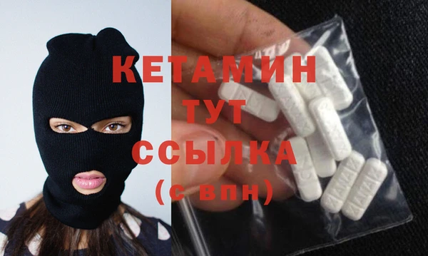 мяу мяу мука Кукмор