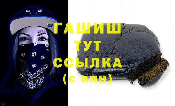 мяу мяу мука Кукмор